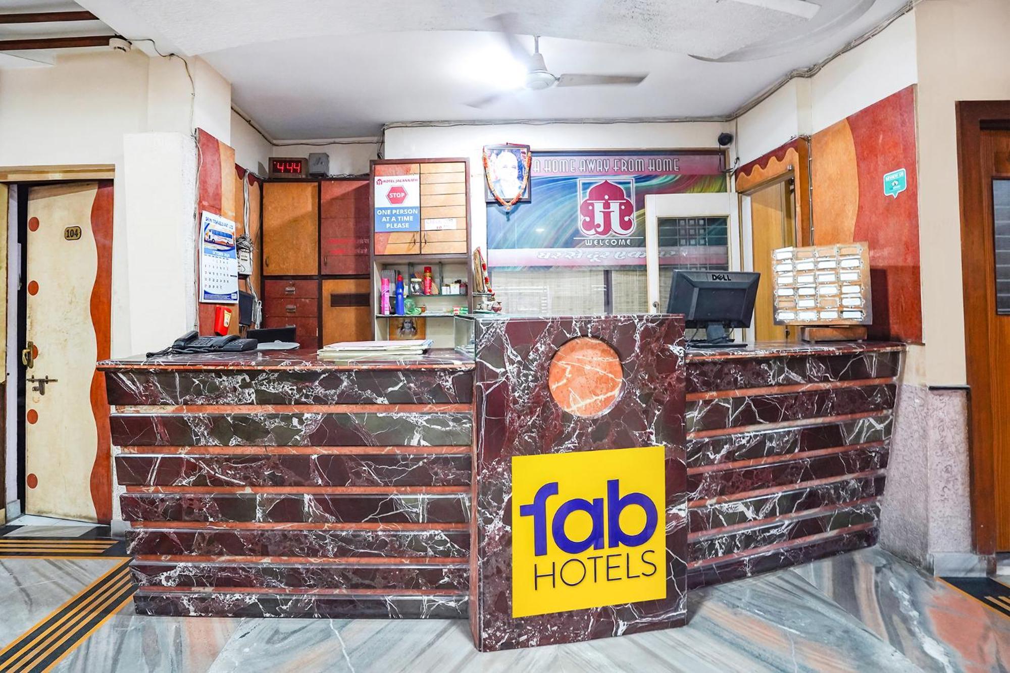 Fabhotel Jagannath - Nr Platinum Hospital, Sitabuldi Nagpur Eksteriør bilde